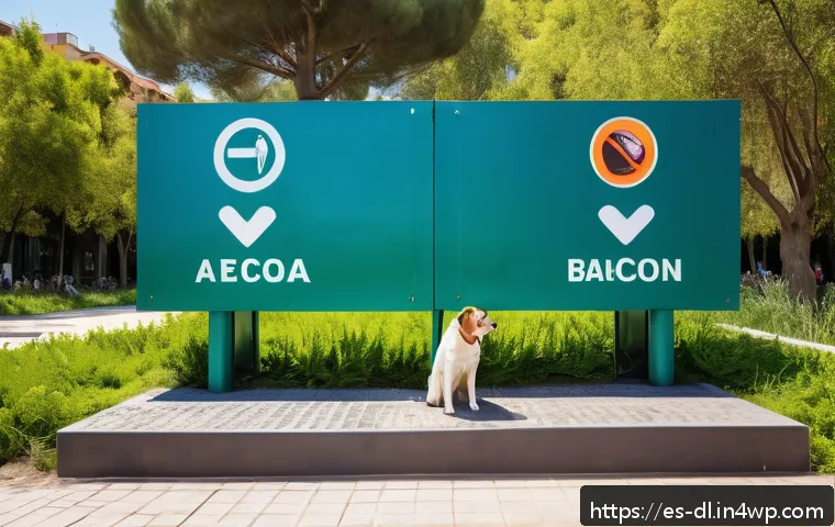 인간 동물 공존을 위한 커뮤니티 공간 활성화 - A vibrant urban dog park in Barcelona during a sunny afternoon, featuring diverse people casually wa...